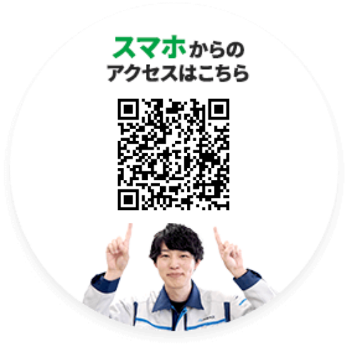 2万円台から買えるガスファンヒーター】配送・処分・ガスコードすべて